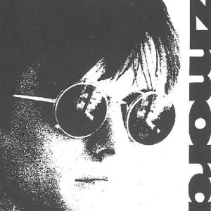 Zmora — Andrzej Rdułtowski - REEDYCJA