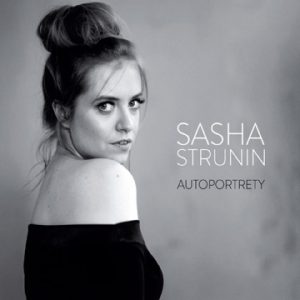Sasha Strunin - Autoportrety
