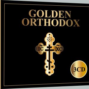 Golden Orthodox 3CD