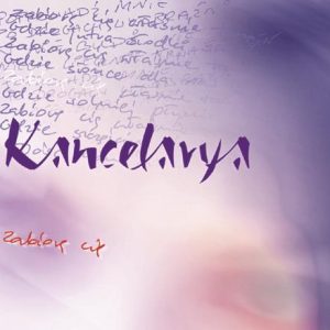 Zabiorę Cię jeśli tylko chcesz -  Kancelarya