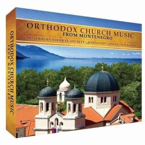 Orthodox Church Music