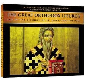 The Great Ortodox Liturgy