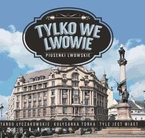 Włodzimierz Votka — Tylko we Lwowie