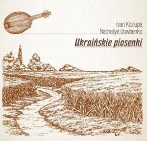 Ukraińskie Piosenki